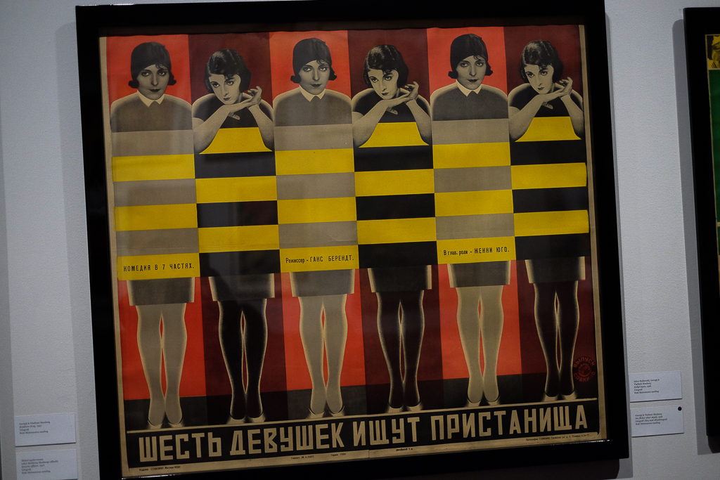 Nyår och sovjetisk affischkonst